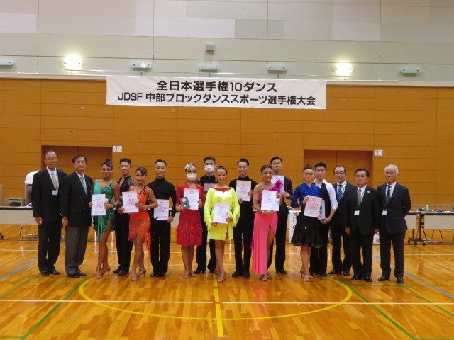 全日本選手権テンダンスの写真