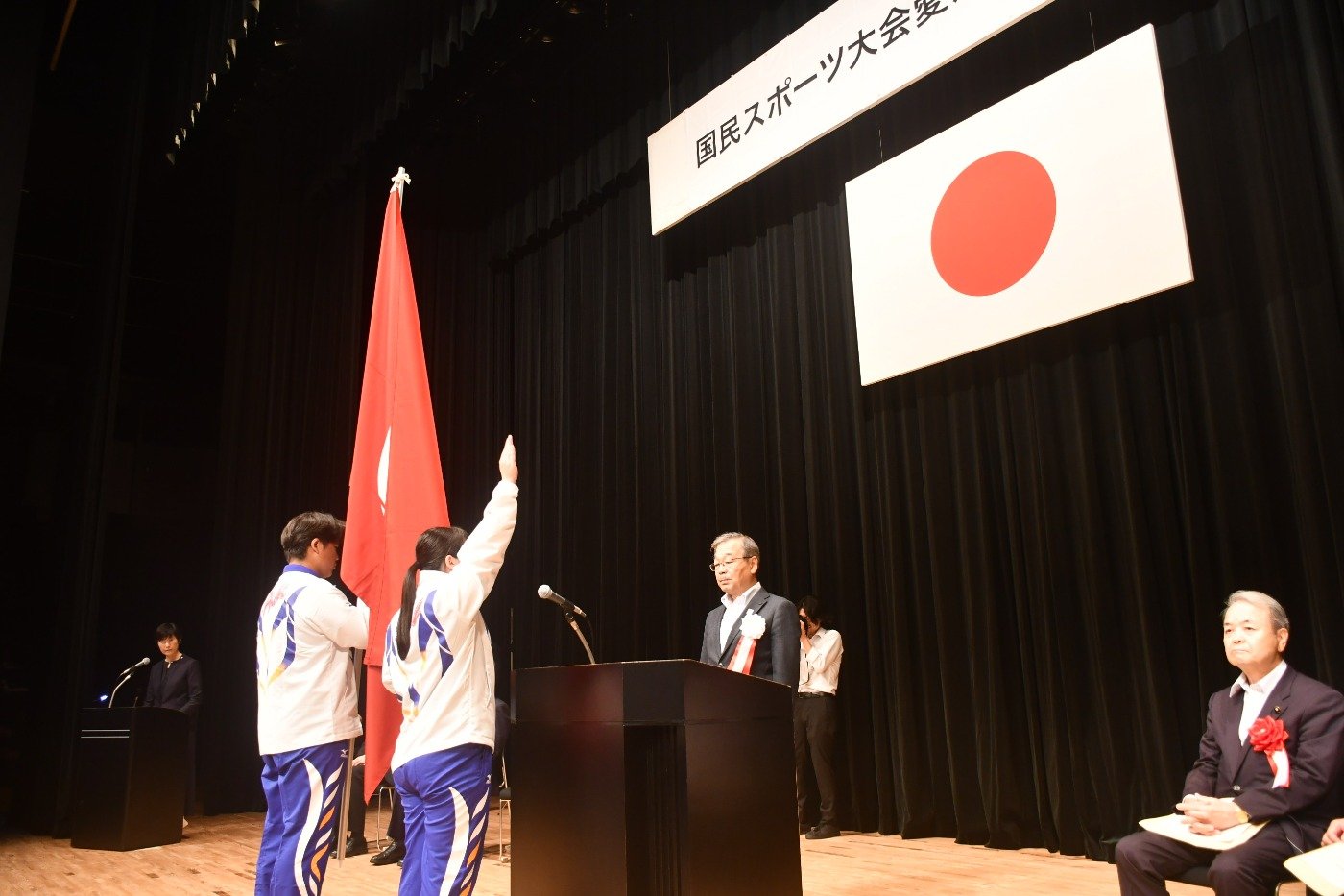 選手代表宣誓の様子