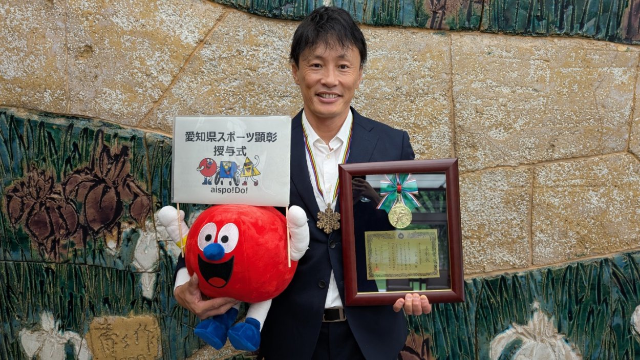 小栗選手の写真