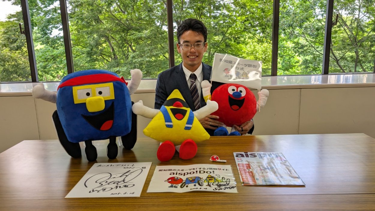 山西選手の写真