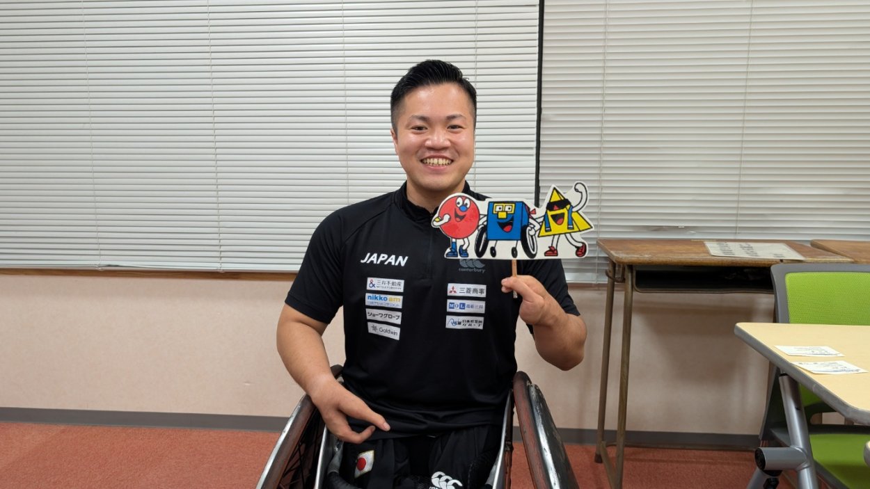 橋本選手の写真