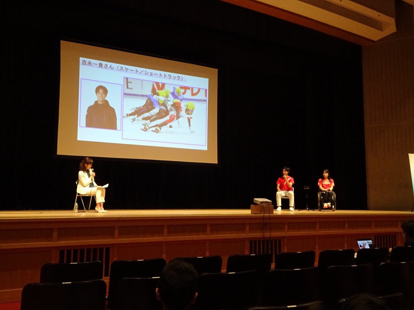 講話の様子