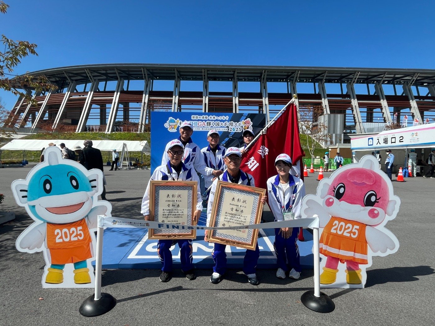 総合開会式に参加した愛知県選手団の様子