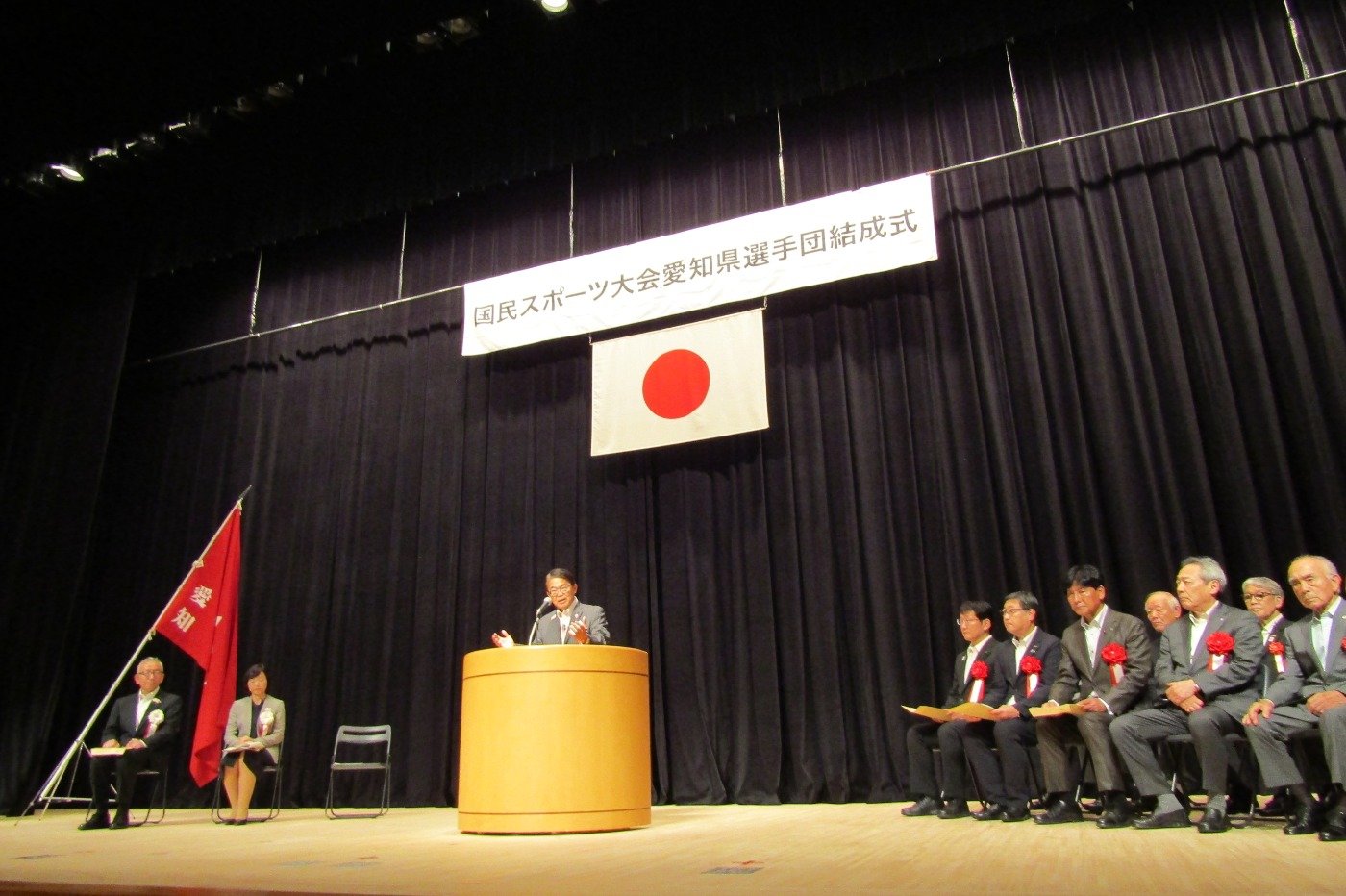 主催者挨拶の様子