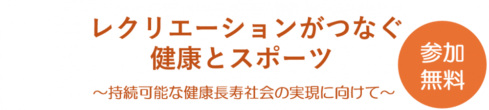 告知用画像