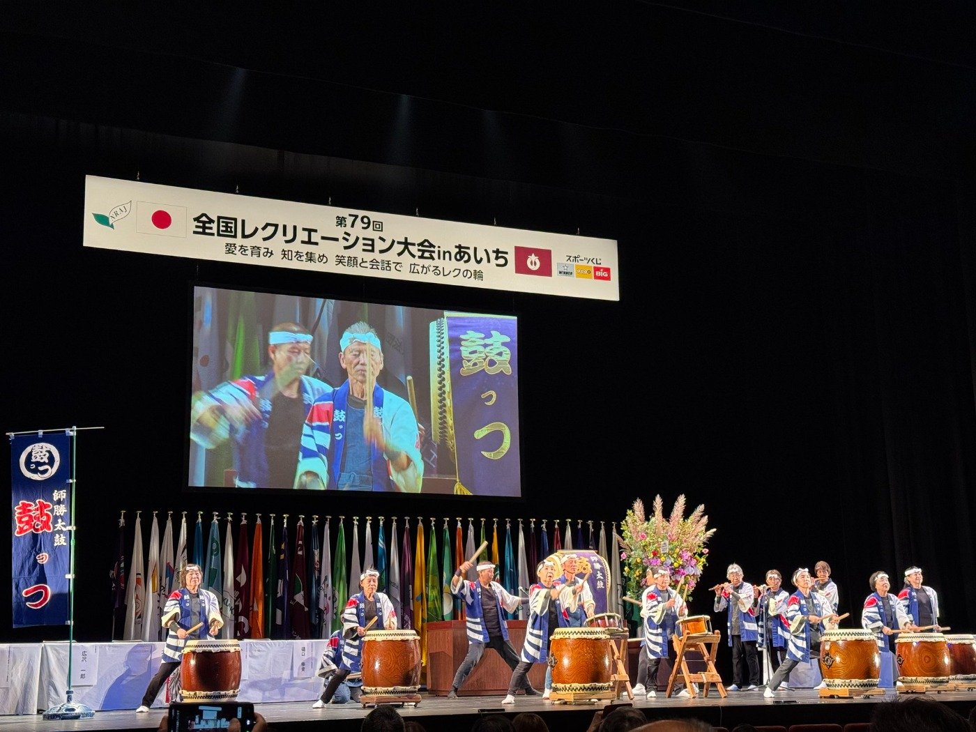 開会式の様子②