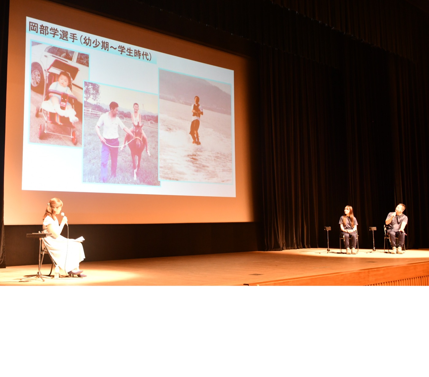 講話の様子