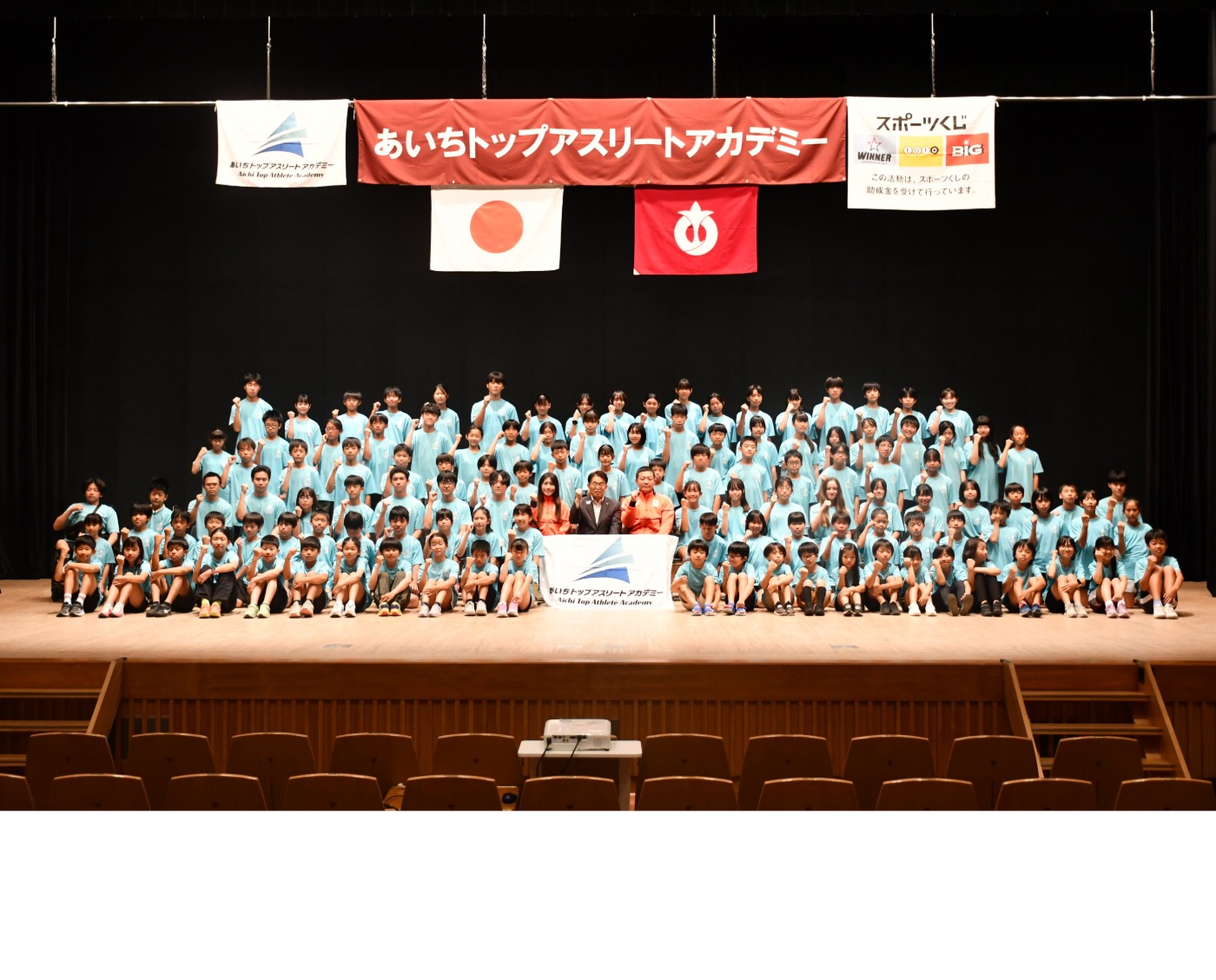 2026年度アカデミー生集合写真