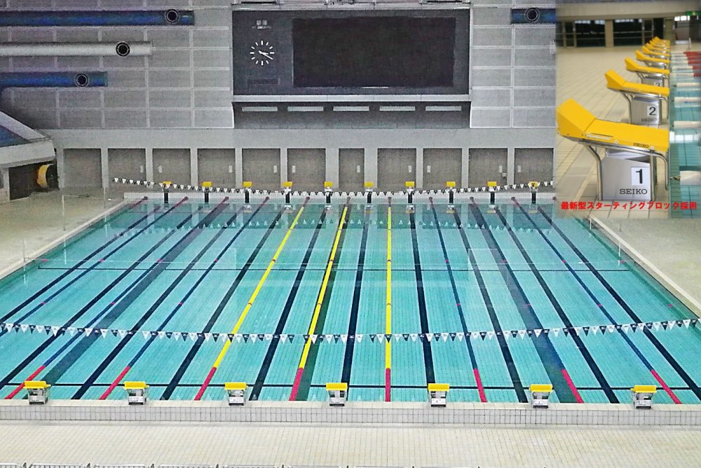 日本ガイシ スポーツプラザ（名古屋市総合体育館）競泳プール | プール