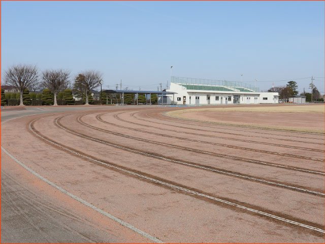 陸上競技場のトラック