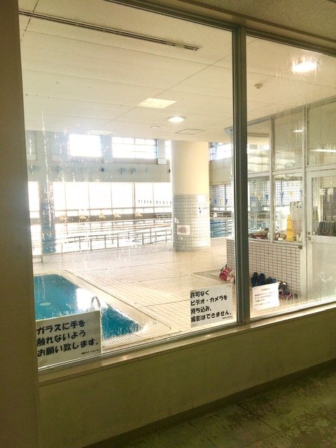 昭和スポーツセンター温水プール