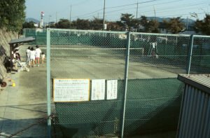 緑丘テニスコート