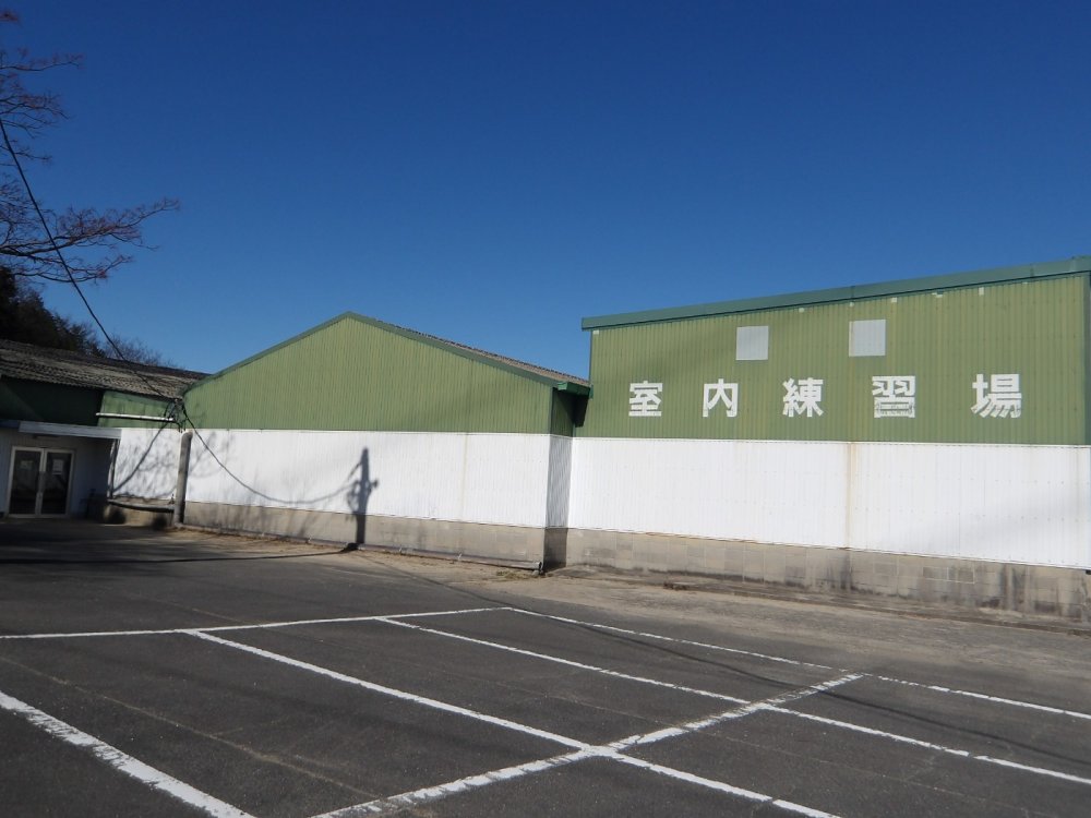 室内練習場の外観です。