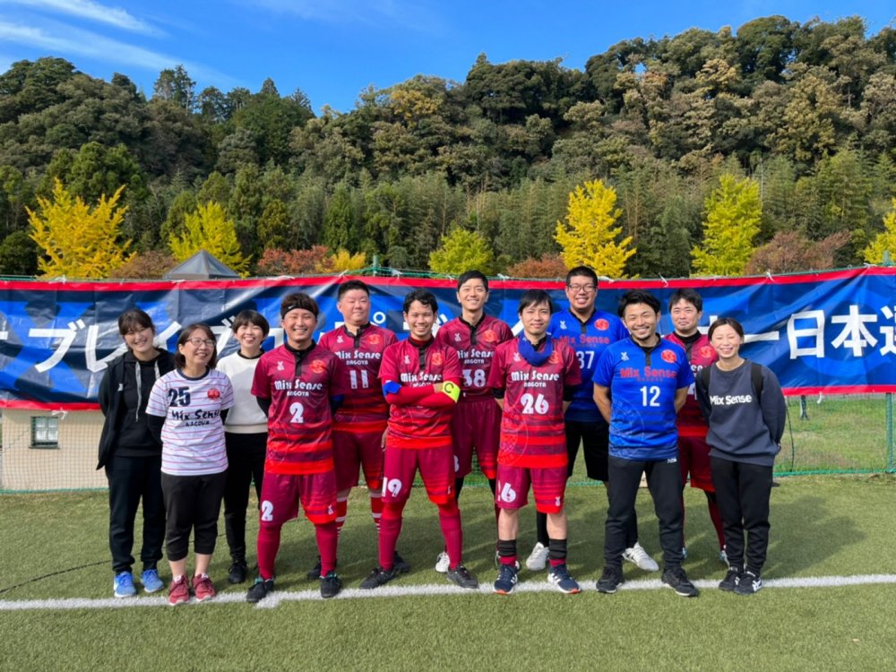 東海地方初・愛知県唯一のブラインドサッカーチームです！