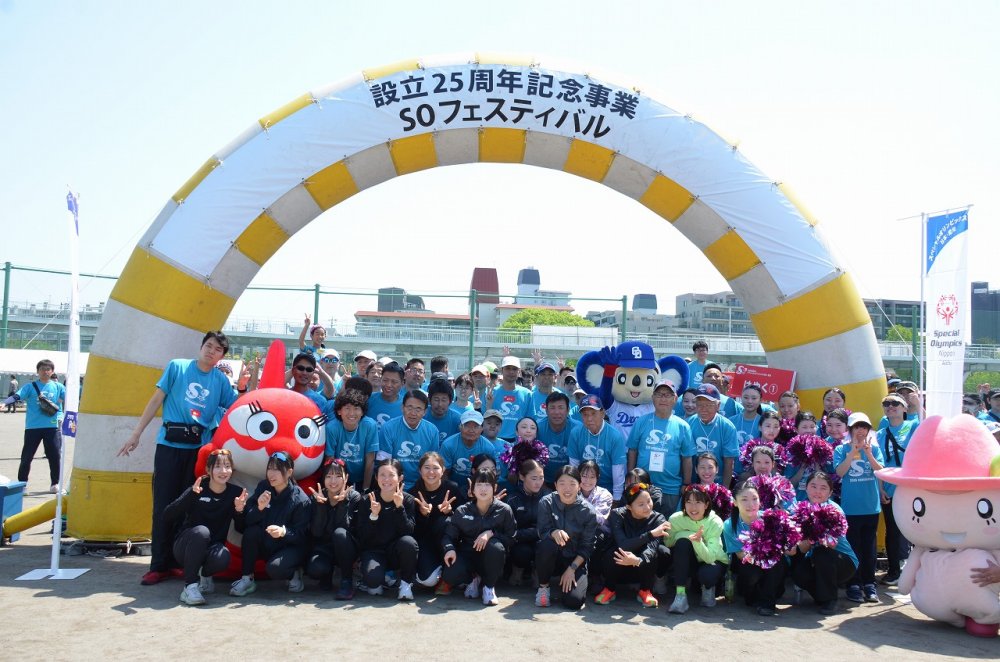 2025年ジョギングフェスティバル記念撮影