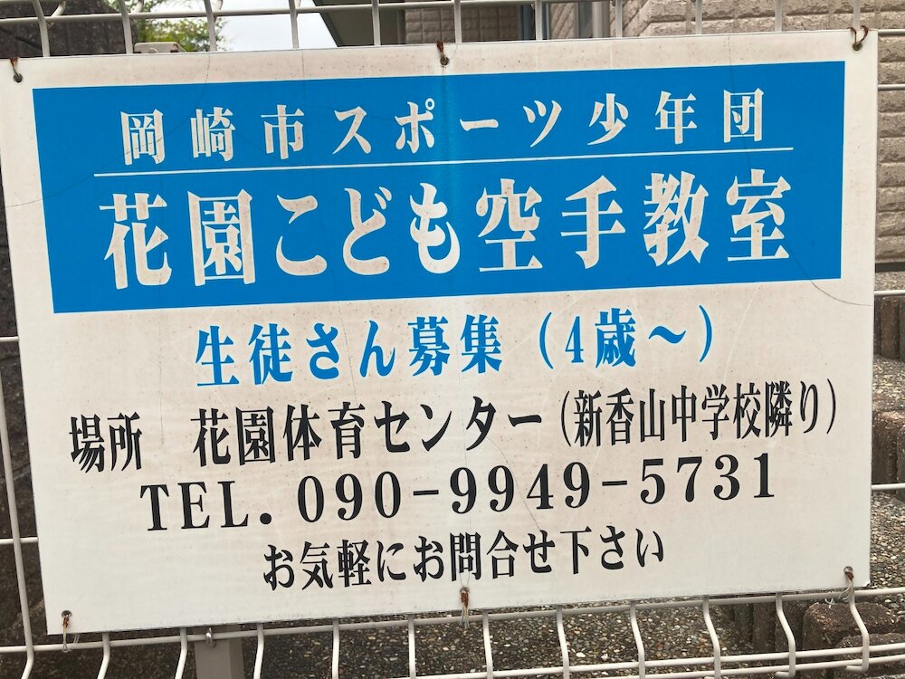 お気軽にお問い合わせください。